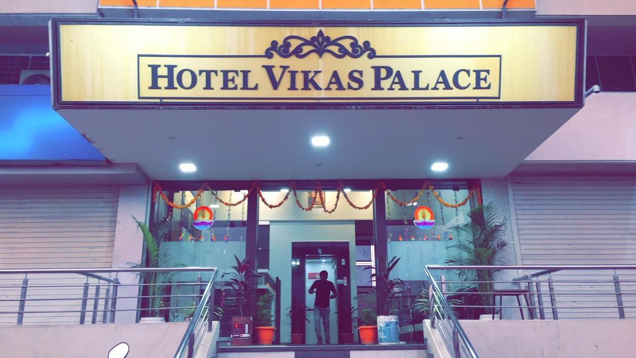 Hotel Vikas Palace 索拉普 外观 照片
