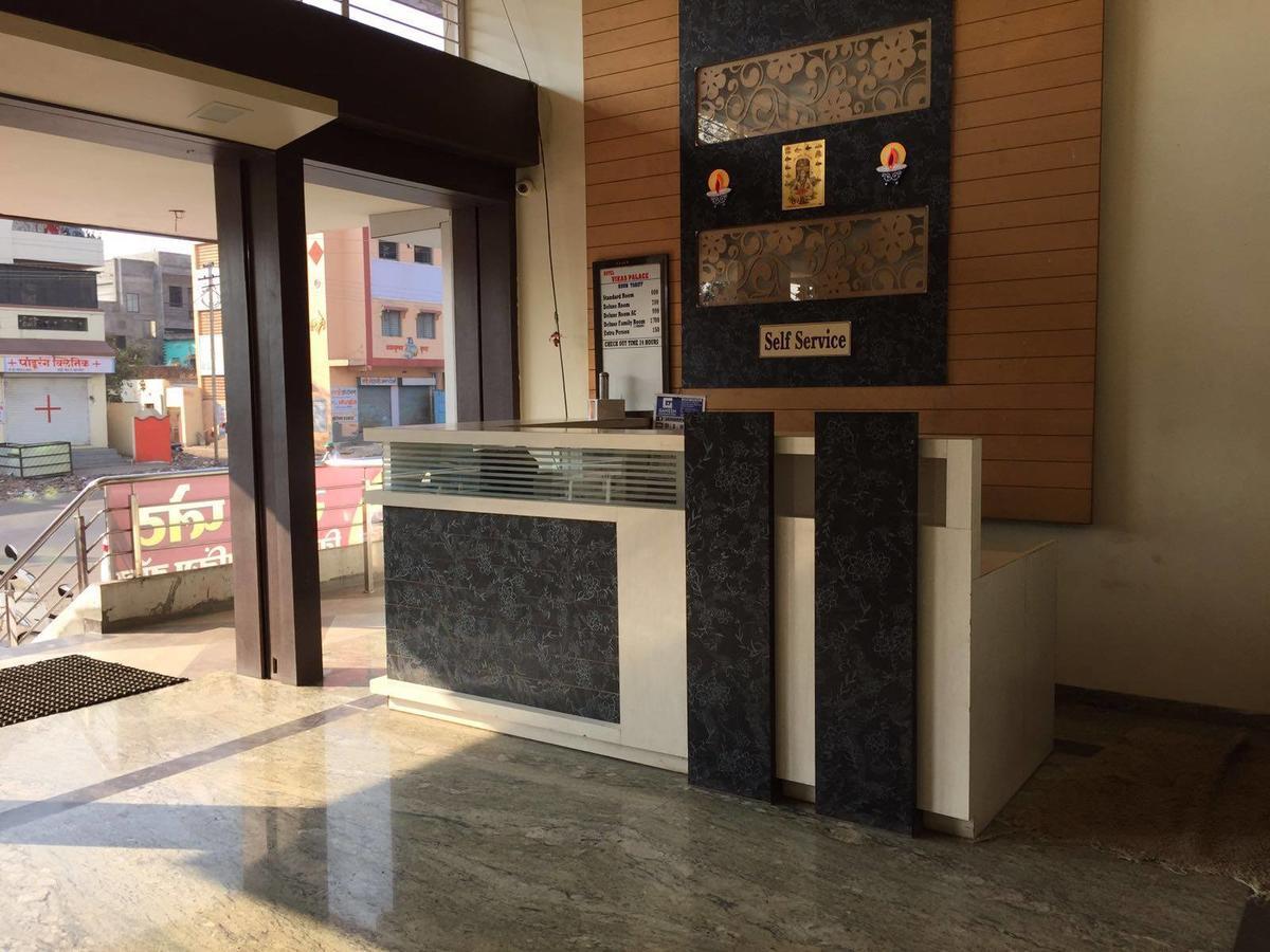 Hotel Vikas Palace 索拉普 外观 照片