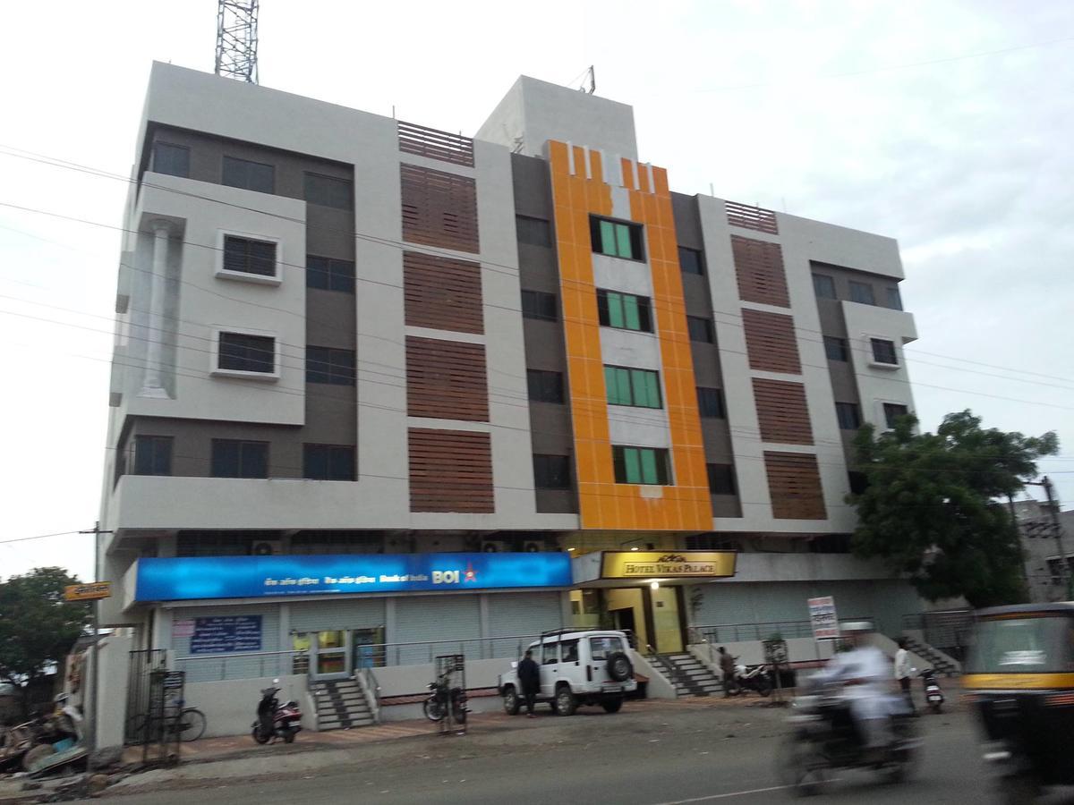Hotel Vikas Palace 索拉普 外观 照片